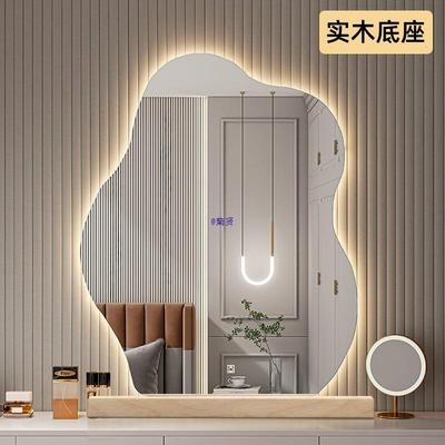 壁挂化妆镜带灯台式桌面梳妆镜挂墙式云朵家用卧室梳妆台镜子