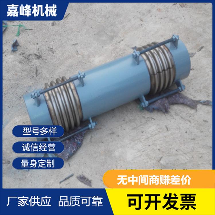 小拉杆补偿器金属膨胀节金属波纹管不锈钢膨胀节