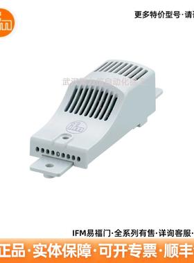 LDH292温湿度传感器