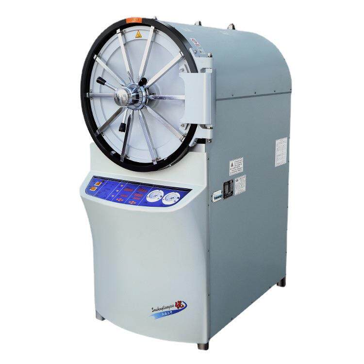 YX450W/YX600W卧式圆形压力蒸汽锅不锈钢材质使用寿命长