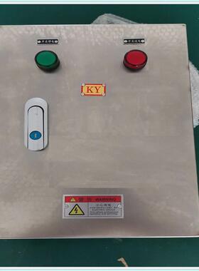 厂家现货 寿命长 KKZ-200/550矿用一般型架线电机车直流分区开关