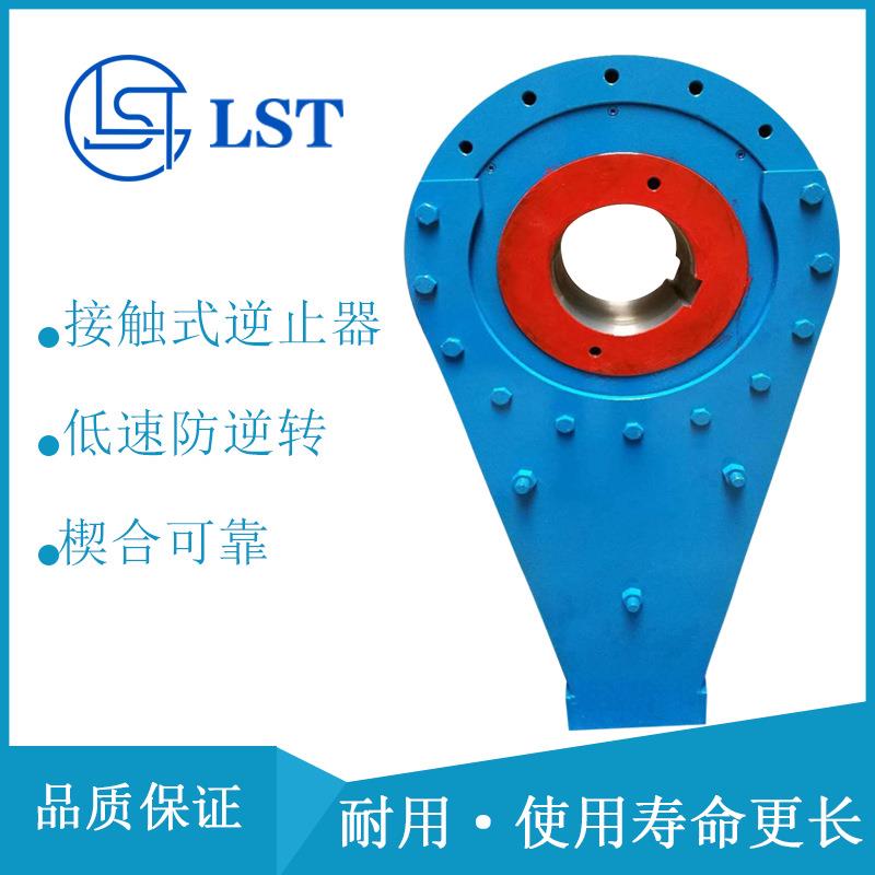 逆止器NYD65、ND16/DN16防逆转NJ65/NYD75、NJ75ND25DN25止逆器