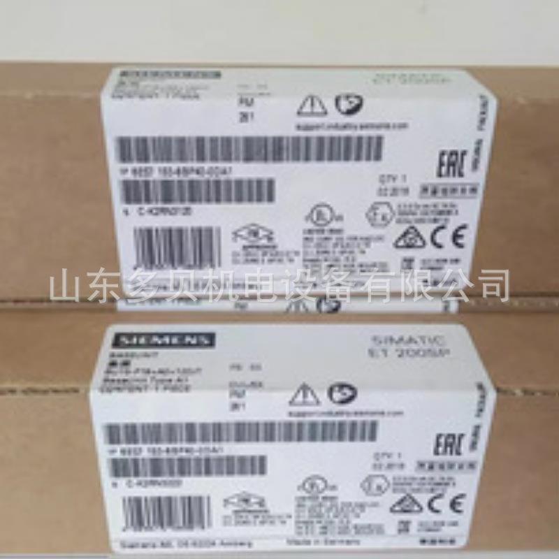 6ES7340-1BH00-0AE0标准模块