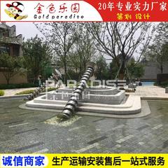 AOT-16609公园园林规划设计