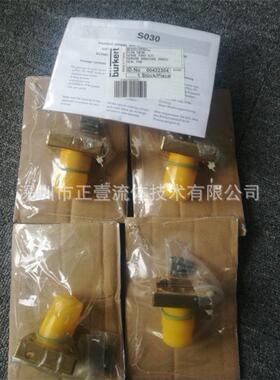 burkertS030涡轮底座宝德PVCPP宝帝流量计底座宝得dn15DN20