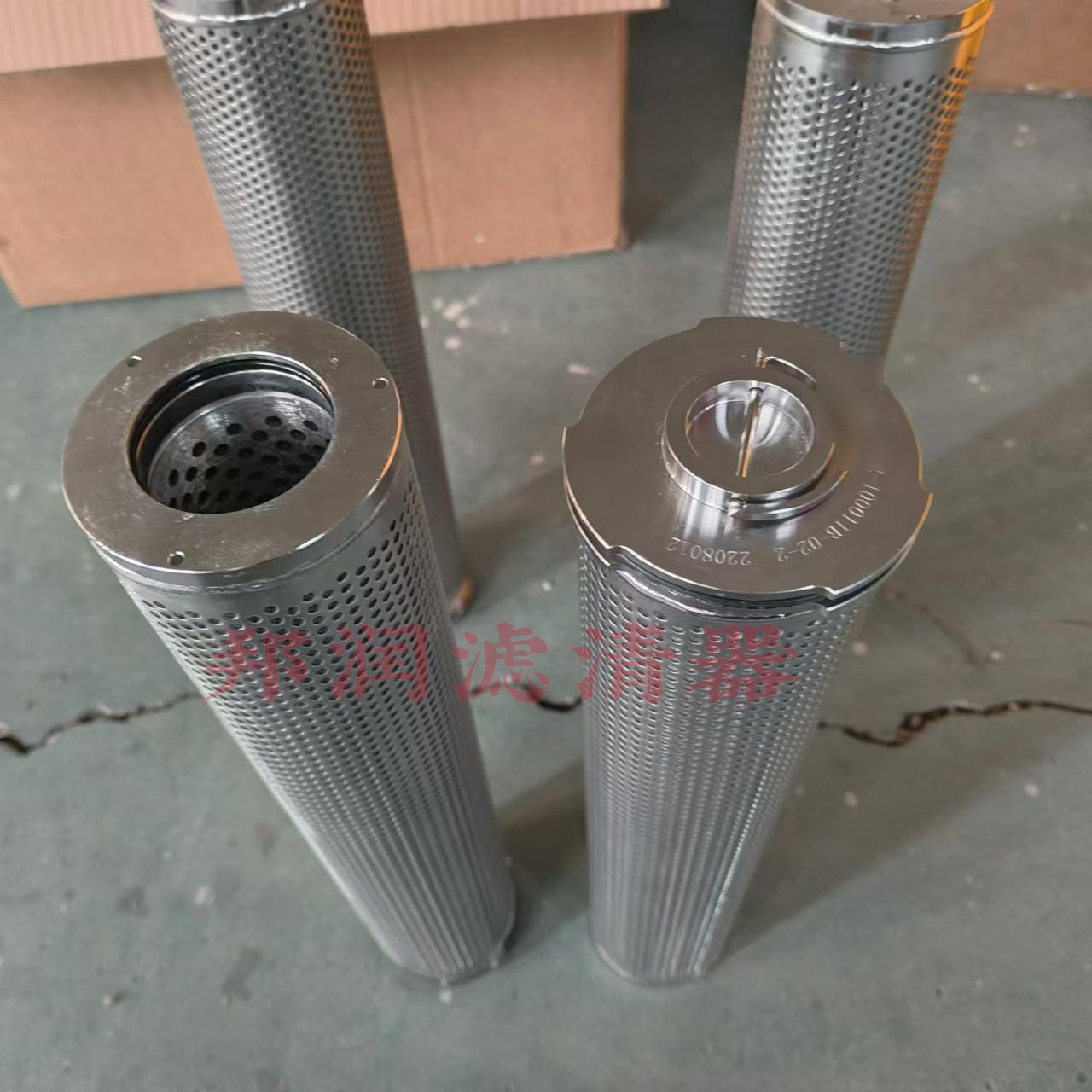 煤矿高压反冲洗过滤站滤芯LKYX-159G GLZ-1000IIB-02-2 YX-159E