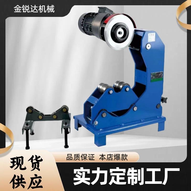 50-219电动液压切管机镀锌管金属管圆管钢管切割机压槽机