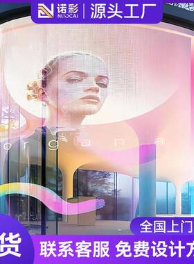 LED柔性晶膜屏P4P6P8P10博物馆橱窗广告玻璃屏led贴膜软屏显示屏