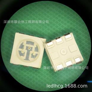 高亮5050红光绿光蓝光贴片LED灯珠5050红色绿色蓝色5050红灯绿灯