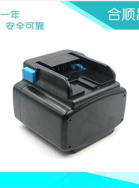 适合HIT24VEB2430HADH24V3.0Ah高容量镍氢工具电池