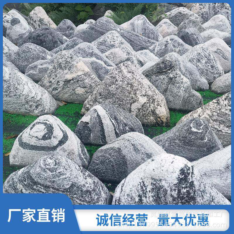 雪浪石切片组合花岗岩景观石庭院假山驳岸泰山石假山