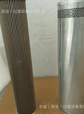 0750131061BG00630946P164166SH53386GE770040吸油过滤器