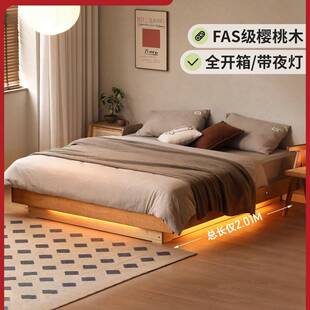 实木箱体床无床头储物床樱桃木小户型榻榻米齐边床悬浮床