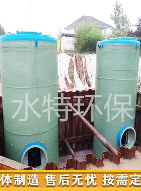专业产农村一体化净水设备水特玻璃钢材质泵站售后无忧