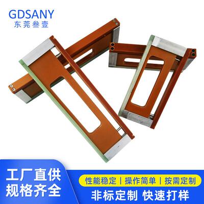 叁壹生产网络滤波器SMDDIP焊锡吸放治具