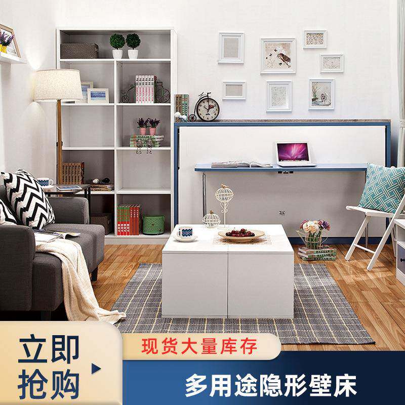 小户型多功能隐形壁床地中海风格来图卧室家具折叠床家用