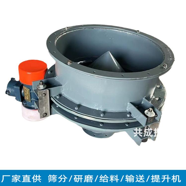 粉仓破拱下料器涡旋活化给料机活化物料振动漏斗直发