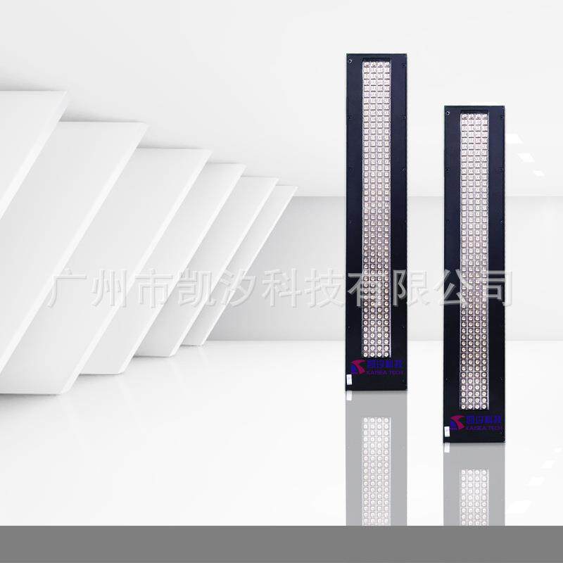 365/385/395uv固化灯UV灯UVLED固化机uvled面光源uvled油漆固化灯