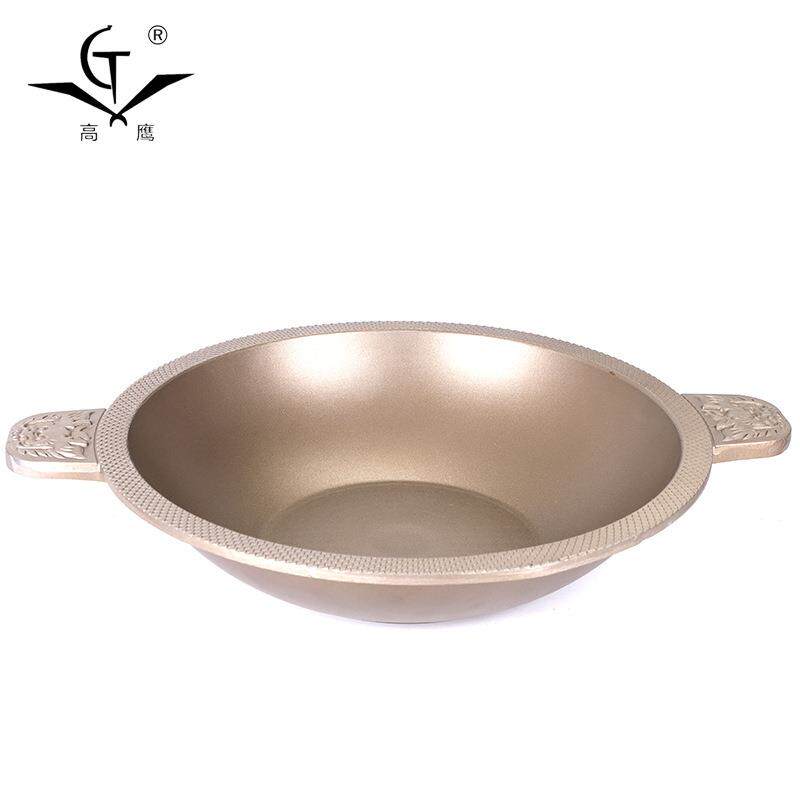 火锅店清汤火锅铝制火锅盆定制一体成型电磁炉火锅