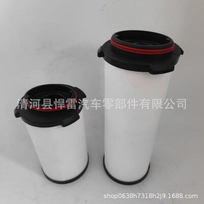 油水分离器600-331-1900CV52052SAO6245600-311-2900滤芯