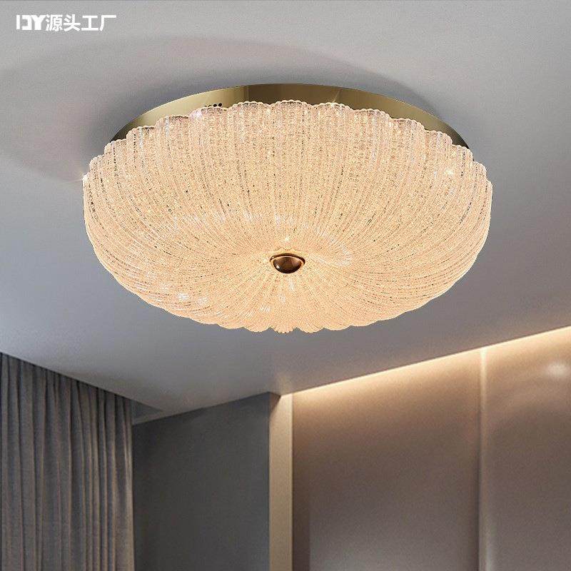 卧室灯吸顶灯轻奢设计师主卧圆形灯具网红水晶南瓜灯led房间顶灯,纺织面料/辅料/配套,纺织机械配件,淘宝优惠券,粉丝福利购,淘宝优惠卷