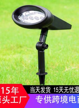 太阳能庭院草坪灯户外防水一体4LED光控投光灯太阳能草坪插地灯