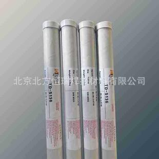 Trader直条装氩弧焊丝738模具氩弧焊丝