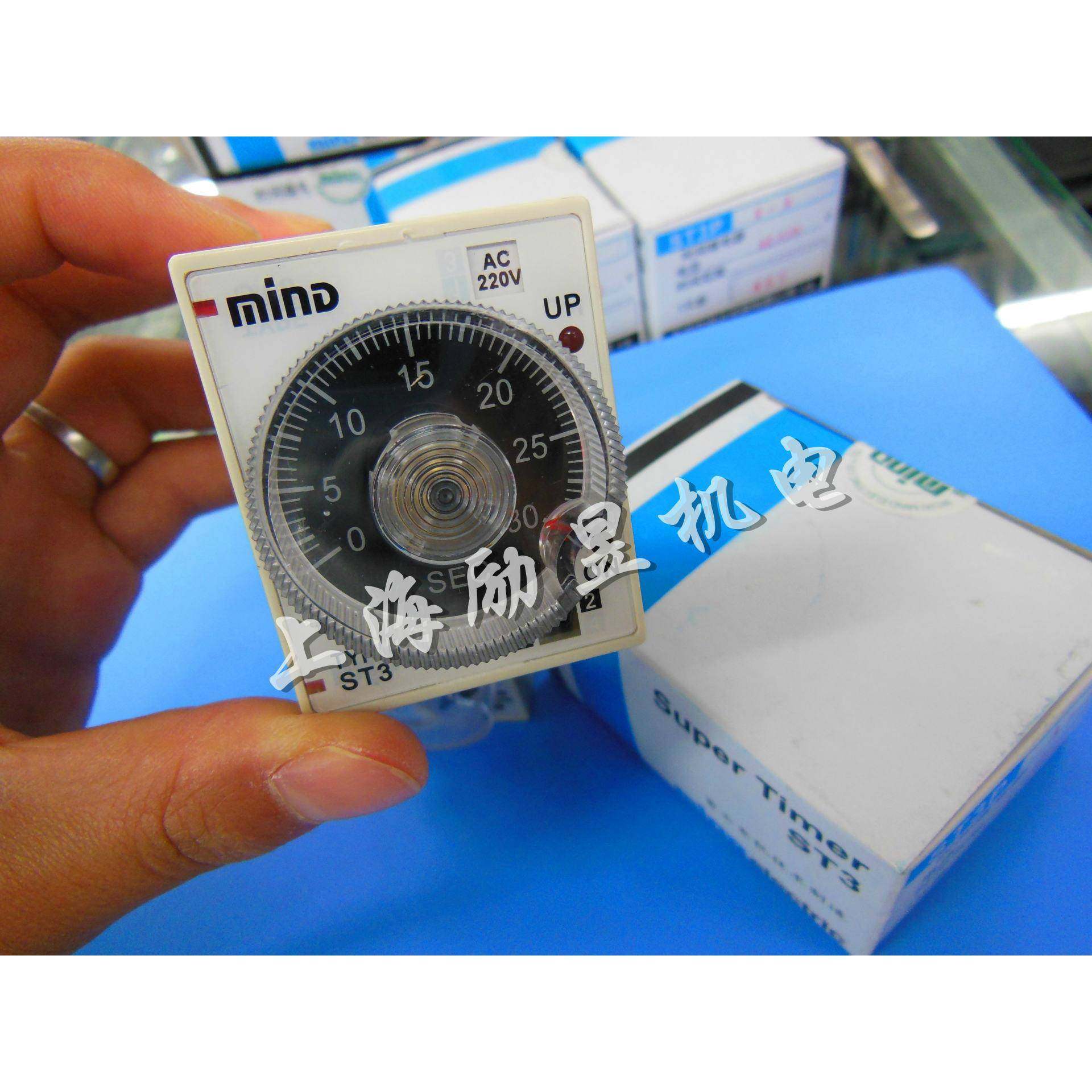 无锡明达电器时间继电器ST3PA-A-B-C-D-E-F-G富士时间继电器,纺织面料/辅料/配套,纺织机械配件,淘宝优惠券,粉丝福利购,淘宝优惠卷