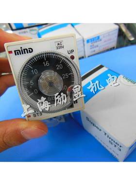 无锡明达电器时间继电器ST3PA-A-B-C-D-E-F-G富士时间继电器