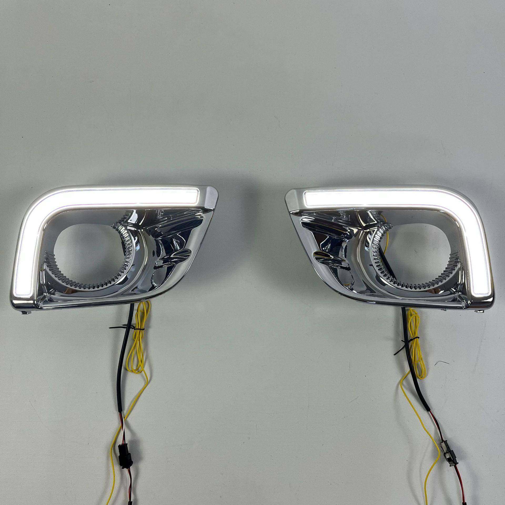 适用于10-13款丰田普拉多/霸道LED日间行车灯雾灯罩导光双色,收纳整理,烫衣板及配件,淘宝优惠券,粉丝福利购,淘宝优惠卷