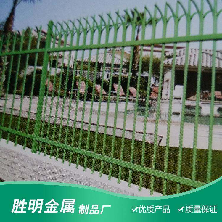 喷塑锌钢护栏栅栏铁艺围墙护栏小区厂区庭院篱笆热镀锌护栏,纺织面料/辅料/配套,纺织机械配件,淘宝优惠券,粉丝福利购,淘宝优惠卷