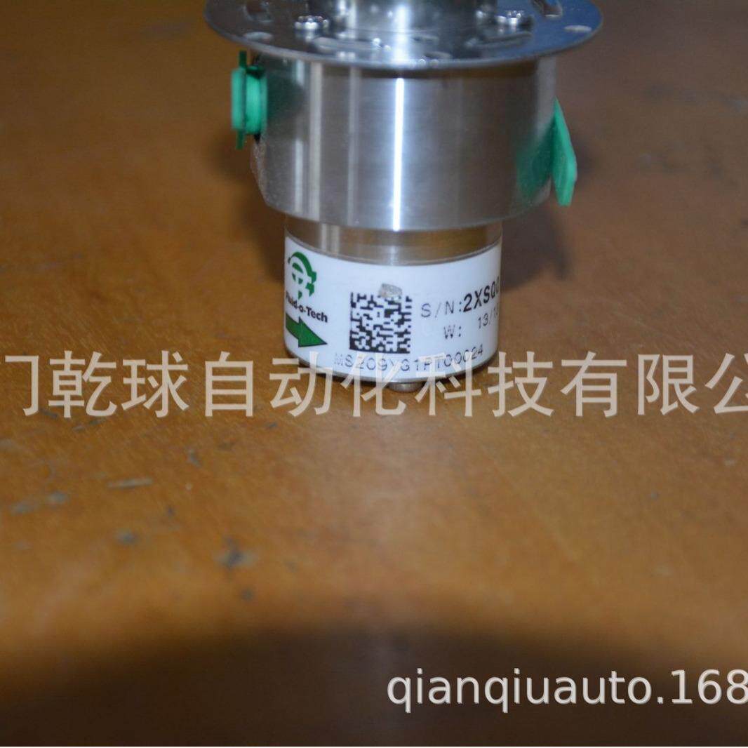 原装MS209YG1PT00024喷墨泵型号已经确认非质量问题不允许退货