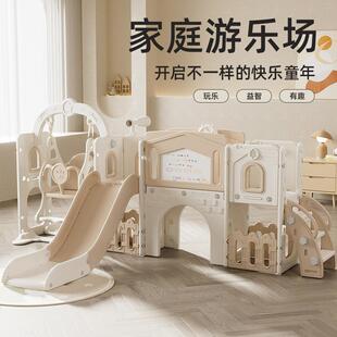 儿童游戏滑梯室內滑滑梯秋千攀爬架幼儿园宝宝小神童家用组合滑梯