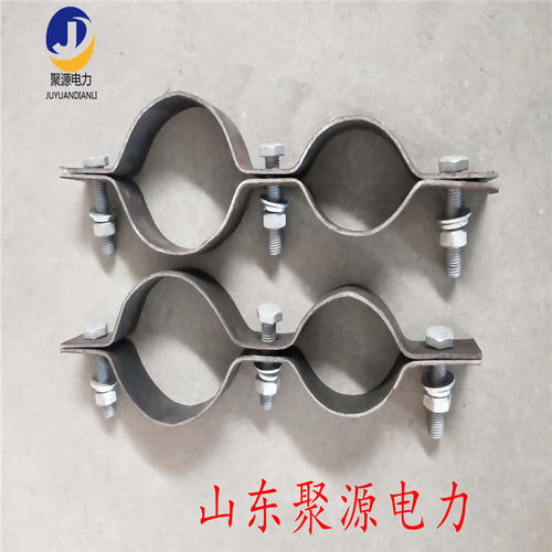 塔用紧固件抱箍 管道夹管 异形抱箍  扁铁抱箍电力紧固件厂家直供