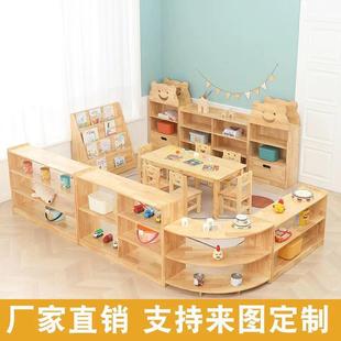 亿丰幼儿园儿童实木柜子儿童收纳玩具角柜早教幼儿书包教具收纳柜