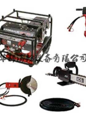 混凝土液压破拆工具组PACP9P13WDHP13SAW14860BRK40