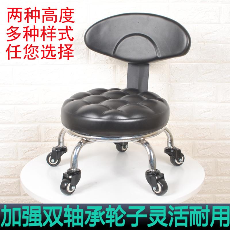 家用儿童学步矮凳成人足浴按摩带轮小凳子靠背圆板凳宿舍沙发小凳