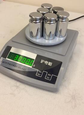 现货SB30001电子天平3000g/0.1电子天平沪粤明