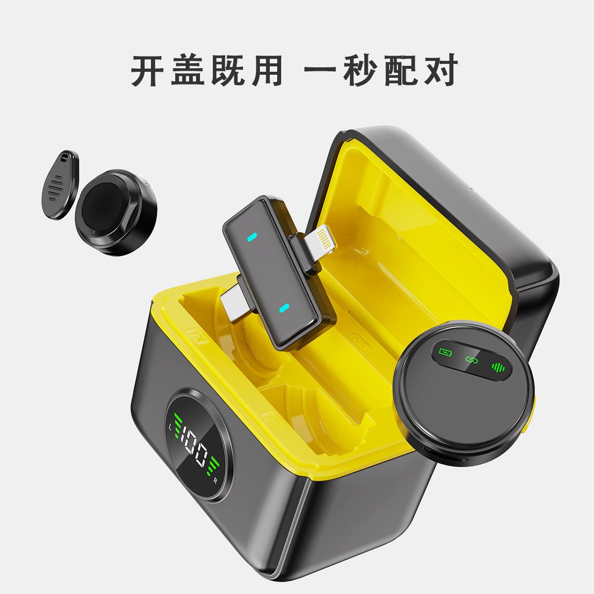 无线领夹麦克风充电款q10降噪混响音响伴奏话筒磁吸无线直播麦