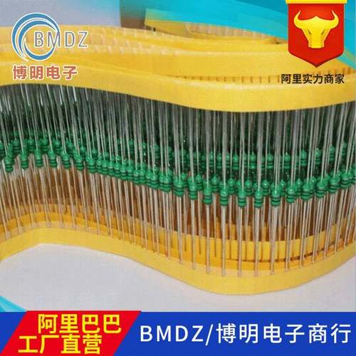 04101.2UH直插色环电感1/2W/04101.2UH1R2K色码电感