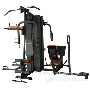 康乐佳K3004B 2综合训练器五人站商用健身房组合训练器