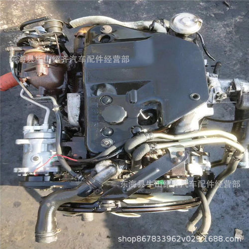 五十铃增压发动机4JB1庆铃皮卡竞技者4JB1-T发动机总成