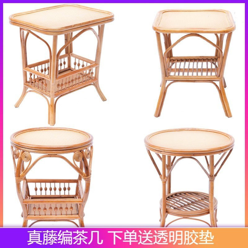 藤编圆形小桌子阳台休闲印尼真藤方形茶几简约现代客厅小户型家用