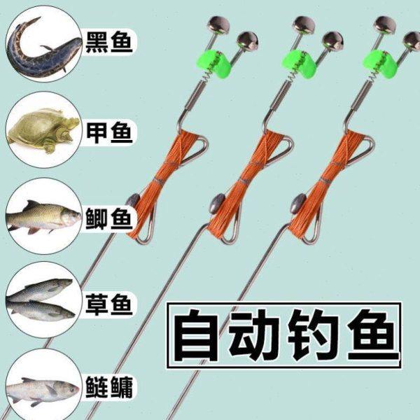 迷你小海竿懒人海杆弹簧地插钓鱼神器自动弹起抛竿小鱼杆手杆野钓,户外/登山/野营/旅行用品,其他垂钓用品,淘宝优惠券,粉丝福利购,淘宝优惠卷