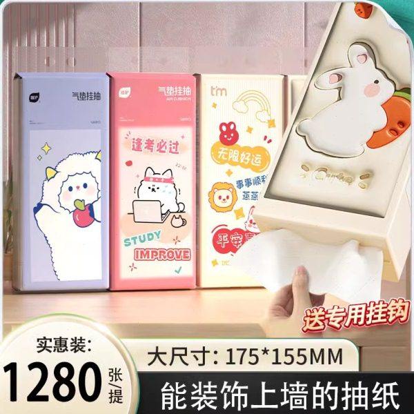 12大提悬挂式抽纸大包卫生纸巾家用实惠装整箱厕纸擦手纸餐巾纸抽,洗护清洁剂/卫生巾/纸/香薰,家用擦手纸,淘宝优惠券,粉丝福利购,淘宝优惠卷