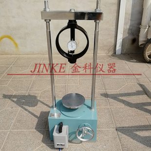 CBR承载比试验仪CBR试验仪 cbr-1承载比附件 野外承载比试验仪