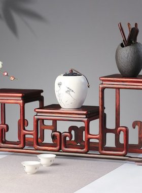 中国风桌面中式博古架茶几摆件轻奢高档红木花架工艺品收纳置物架