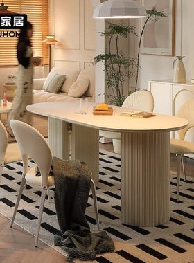 法式奶油风餐桌小户型可伸缩折叠白色岩板岛台靠墙半椭圆家用饭桌