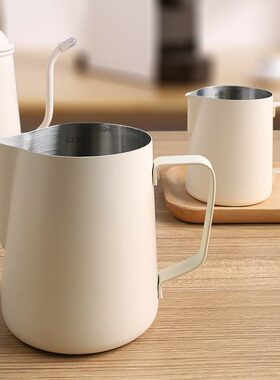 304不锈钢咖啡拉花杯带刻度打奶泡杯尖嘴拉花缸专用咖啡拉花神器
