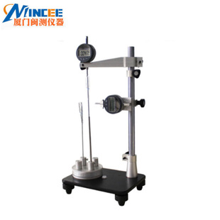 厚度测试仪 WBT 玻璃瓶瓶底及瓶壁 壁厚测厚仪 瓶身厚度测量仪